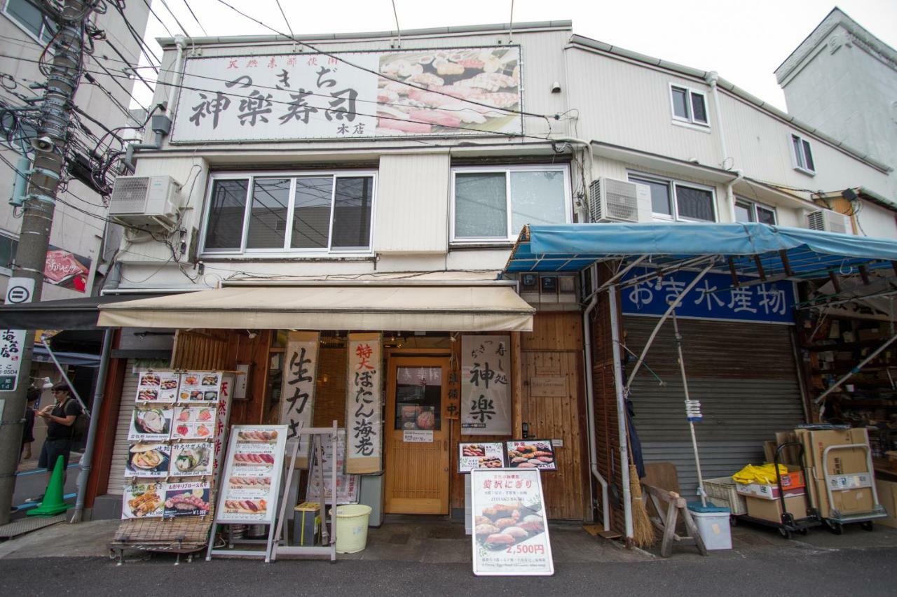 Tsukiji Guest House Kagura Präfektur Tokio Exterior foto